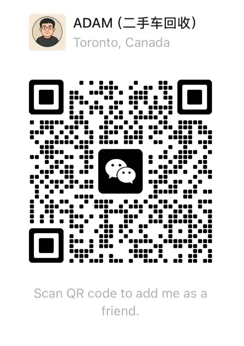 AdamSoFree WeChat QR